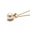 Parure en or 18K et perles eau douce Sabia - Poemana